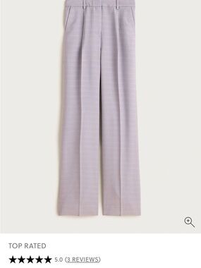 J. Crew Lavender High-Waist Wide-Leg Trousers - NWT